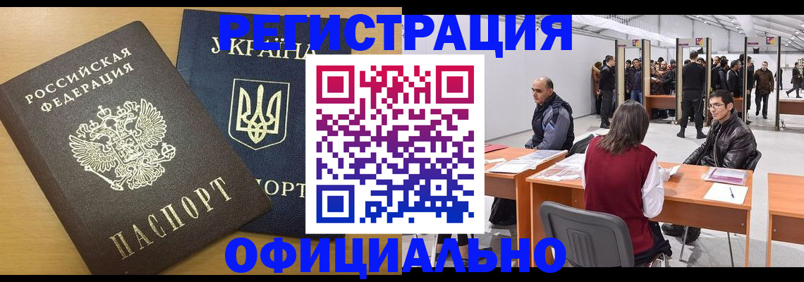 форма 3 в Нальчике